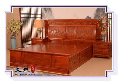 红木家具花梨木红木床辉煌床卧室家具中式仿古双人大婚床